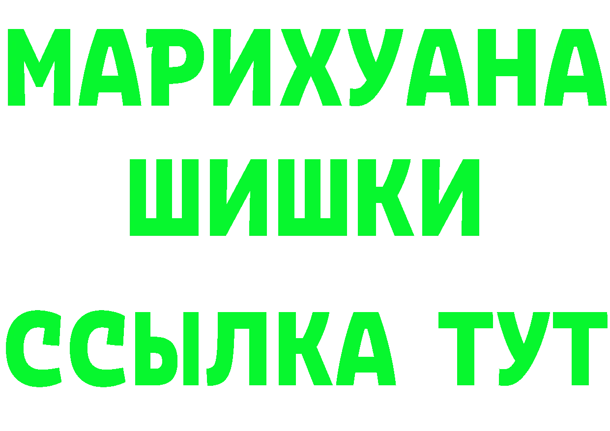 МЕФ VHQ зеркало мориарти кракен Тырныауз